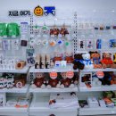 인제군청 다문화카페 이미지