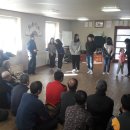 삼성2리 이미지