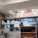 미미학생문구 | 신촌 마라탕 맛집ㅣ미미사천 마라탕