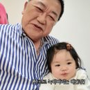 재이의공간
