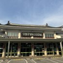 곡성터미널안내소 이미지