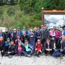 용추계곡입구 주차장 이미지