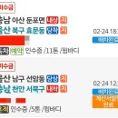 본짐 이미지