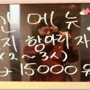 홍가홍 이미지