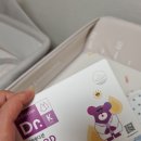 닥터공감 | 닥터에디션 바이오 D 드롭스 실사용후기