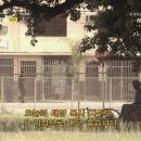 지구의 자전 이미지