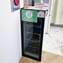 (주)금도건설 | 청주내성발톱 안 뽑고 해결 가능하냐고요?