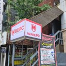 유지트PC 이미지