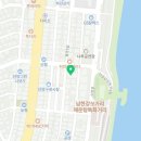 이화목욕탕찜질방 이미지