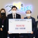 마산아구탕 이미지