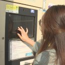 안암교회 이미지