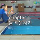 의정부시 스포츠센터 이미지