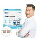 키즈텐 - 동구 동서대로 1605 | 키즈텐