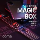 매직전산 이미지