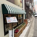 위로(WIiRo) 이미지