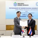 예금보험공사 이미지