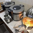 카우카우 구리토평점