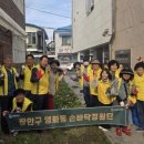 별무리 웹이코노미