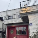 성서1길 | 충주 현지인 로컬 아늑한 숨은 수제 푸딩 맛집 카페 평정 솔직후기