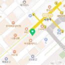 연세화이트산타치과의원 이미지