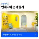 레몬영어교습소 네이버블로그