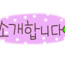군산가맥 이미지
