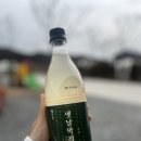 해미농협 하나로마트 이미지