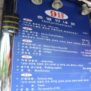 자유시장(2층) 이미지