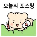 연오랑찜닭 이미지