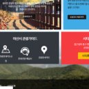 감골뚝배기감자탕 네이버블로그
