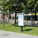 안심근린공원 이미지