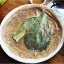 두꺼비 식당 이미지