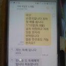 월출성여관 | 2021年 7月 10日(土.陰6/1日.8물) 경남 거제시 일운면 구조라항 뉴아라호 발 안경섬권 선상 부시리,방어...