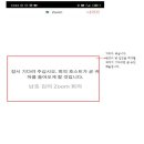 서흥초 이미지