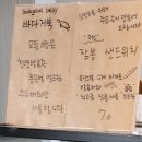 바다거북베이커리카페