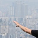 남산아파트1단지 이미지