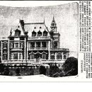 한양산장 이미지