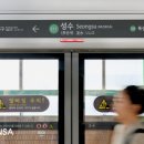 살롱드 오픈주 이미지