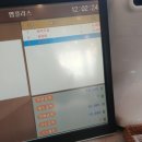 이태원로(서측) 이미지