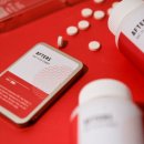 혜민원