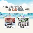 (주)삼다 이미지