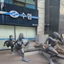 세무사 최순영 세무회계사무소 | 판교세무사 믿고 맡기는 세무회계 사무소 후기