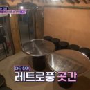 SBS펜션 이미지