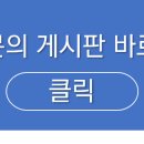 명성건설(주) 이미지