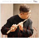 송년연대판굿-흔들리며 피는 꽃 20 이미지