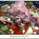 은평감자국 이미지