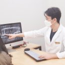 당진에이스치과의원 이미지