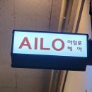 307 미용실