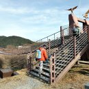 람사르습지길 이미지