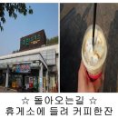 세진카공업사 | 혹시 현대 포터2 시티밴을 찾으시나요?